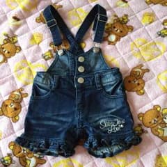 JENNI 90cmのサムネイル