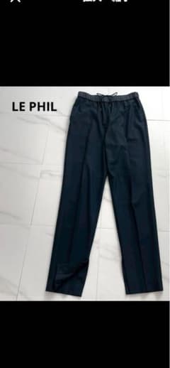 2024年 美品 LE PHIL 定番 ツイルテーパードパンツ スリットのサムネイル