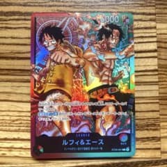 y*u様 ワンピースカード　リーダー ルフィ&エース　ST30-001 ①のサムネイル