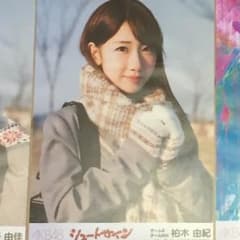 タカ/まーくん様 専用のサムネイル