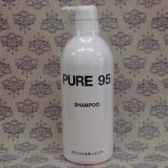 ピュア95シャンプー 800ml pure 95 送料無料のサムネイル