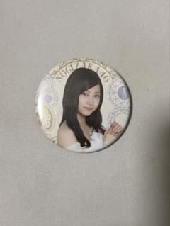 乃木坂46 14th バスラ 共通 缶バッジ 川端晃菜のサムネイル