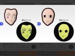 一番くじ HUNTER×HUNTER J賞　ラバーコレクション　ヒソカ　イルミ