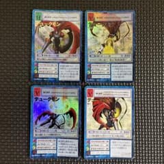 旧デジモンカード デュークモン 4枚セット - メルカリ