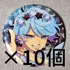 10個セット hotoke 缶バッジ いれいす お正月 2025のサムネイル