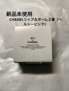 CHANELリップ&チークボーム　２番　ヘルシーピンクのサムネイル