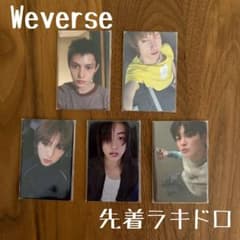 CORTIS GREENGREEN weverse 先着 ラキドロ コンプリート - メルカリ