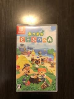 あつまれ どうぶつの森のサムネイル
