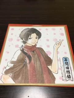 刀剣乱舞 花丸 加州清光のサムネイル