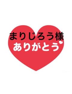 まりじろう様　専用ピアスページ　1番パールのサムネイル