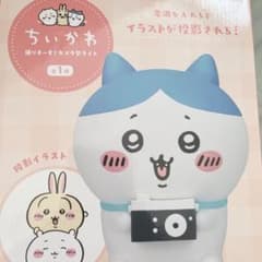 ハチワレ ちいかわ 撮りま〜す！カメラ型ライトのサムネイル