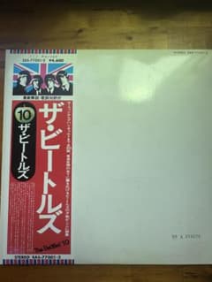 The Beatles ホワイトアルバム 2枚組 国内盤 レコードのサムネイル