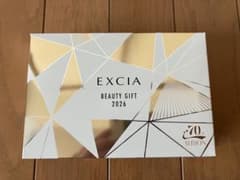 ALBION EXCIA BEAUTY GIFT 2026 3個セット ALBION EXCIA BEAUTY GIFT 2026 - メルカリ