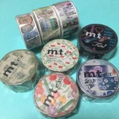 週末値下げ mt マスキングテープ 8本のサムネイル