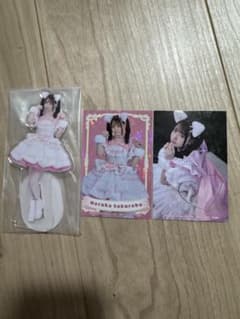 CUTIE STREET一番くじ 櫻庭遥花 D賞　H賞まとめ売りのサムネイル