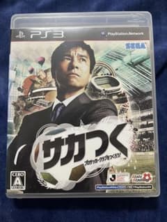 PS3 サカつく プロサッカークラブをつくろう！のサムネイル