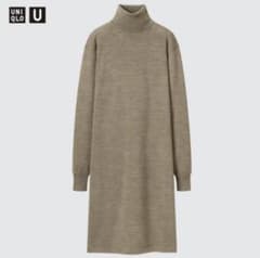 完売　UNIQLO U メリノブレンド タートルネックワンピース　春ニットのサムネイル