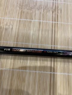 がまかつ デニオス 1.25号 5.0 - メルカリ