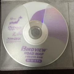 専用 xanavi bird view road map04-05のサムネイル