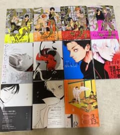 はらだ　BL本　まとめ売りのサムネイル
