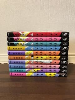 カカフカカ　1巻〜10巻のサムネイル