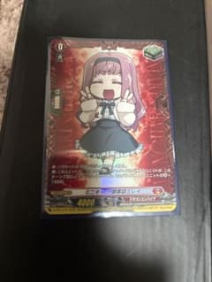 ミニキャラ　御薬袋ミレイのサムネイル