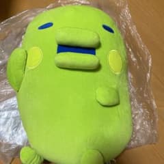 たまごっち　めちゃもふぐっとぬいぐるみ　のんびりくちぱっち