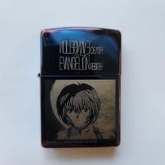 【使用感有】ZIPPO 綾波レイ ブルーチタン  シリアルNo.入りのサムネイル