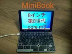 mtsryh様専用　訳あり　CHUWI MiniBook　8100Yジャンク扱いのサムネイル