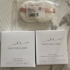 マキアレイベル クリアエステフェイスパウダー ＆ケース、パフ付き クリアのサムネイル
