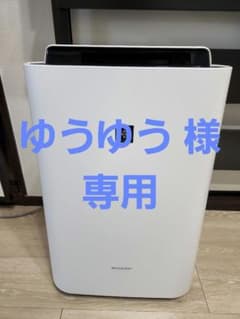 空気清浄機のサムネイル