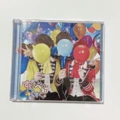 すとろべりーねくすとっ!(ライブ映像盤B)のサムネイル