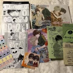 m30945992653_1.jpg?1747577207