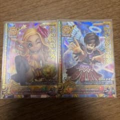 海様専用　メイクアップ、グランドネビュラのサムネイル