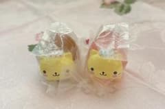 냥냥 냥코 냥코 온천 다마고 오미쿠지 마스코트