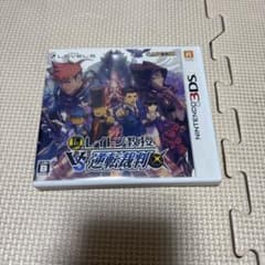 3DSソフト　レイトン教授VS逆転裁判　動作確認済み