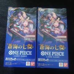 新品未開封 ワンピースカード 蒼海の七傑 2box - メルカリ