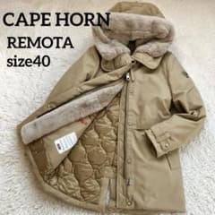 ✨未使用級✨2way CAPE HORNケープホーンREMOTAリモタ ベージュ - メルカリ