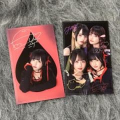 きゅるりんってしてみて KATE コラボ第2弾 逃げ水あむ (トレカ) 2枚