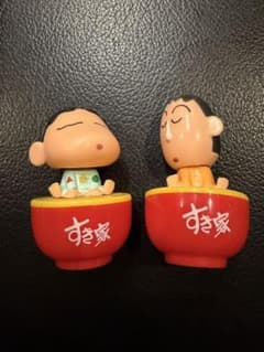Crayon Shin-chan x Sukiya Collaboration Figure Set (2 figures)