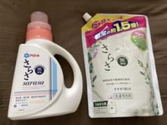 さらさ　洗濯用洗剤のサムネイル