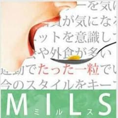 いー様専用のサムネイル