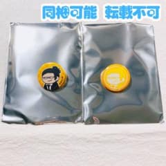 주술회전 지로리 미니캔 배지 마메칸 슈트 회옥·옥절 고조오 여름유걸