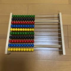 七田式百玉そろばんのサムネイル
