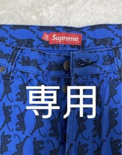 supreme パンツ　30インチのサムネイル