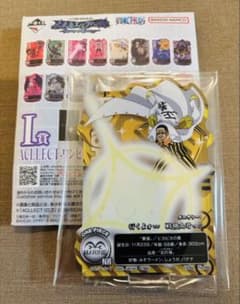 신품 ONE PIECE 황원 볼사리노 아크릴 스탠드
