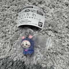 ちいかわ めじるしアクセサリー3 古本屋のサムネイル