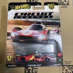 ホットウィール サーキットレジェンズ フェラーリ 499P - メルカリ