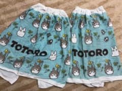 プールタオルのサムネイル