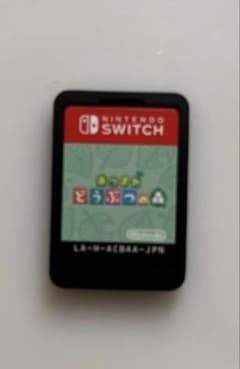 あつ森ソフトのサムネイル
